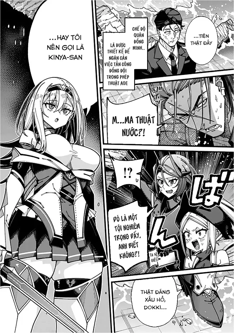Jimi Na Ojisan, Jitsu Wa Eiyuu Datta. ~Jikaku Ga Nai Mama Musou Shitetara, Mei No Dungeon Haishin De Sarasareteta You Desu~ Chapter 18 - 13