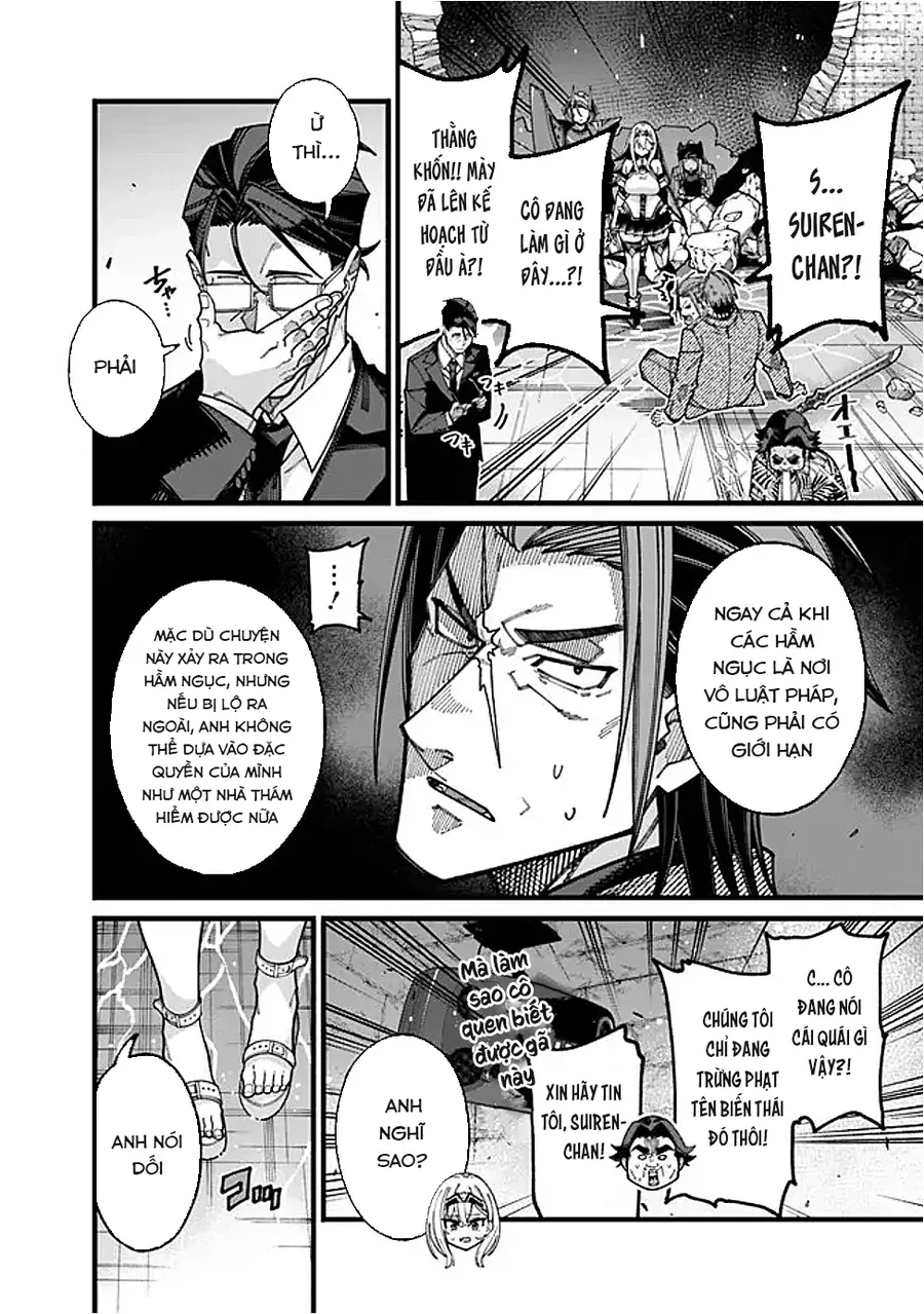 Jimi Na Ojisan, Jitsu Wa Eiyuu Datta. ~Jikaku Ga Nai Mama Musou Shitetara, Mei No Dungeon Haishin De Sarasareteta You Desu~ Chapter 18 - 14