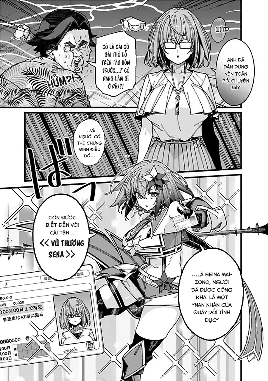 Jimi Na Ojisan, Jitsu Wa Eiyuu Datta. ~Jikaku Ga Nai Mama Musou Shitetara, Mei No Dungeon Haishin De Sarasareteta You Desu~ Chapter 18 - 15