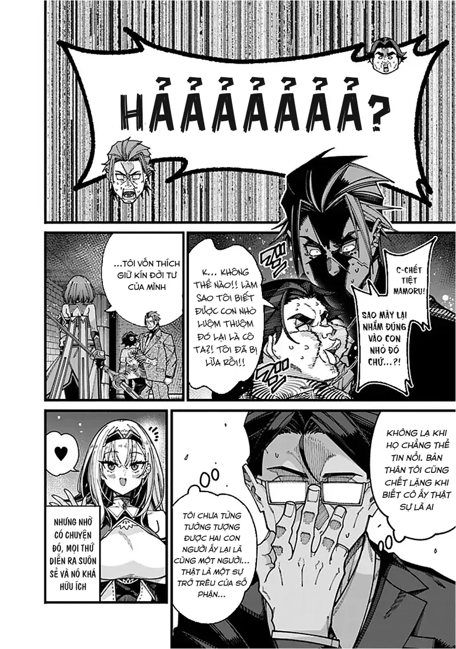 Jimi Na Ojisan, Jitsu Wa Eiyuu Datta. ~Jikaku Ga Nai Mama Musou Shitetara, Mei No Dungeon Haishin De Sarasareteta You Desu~ Chapter 18 - 16