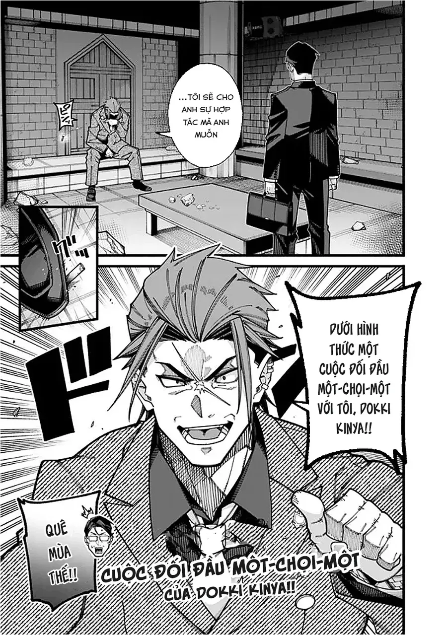 Jimi Na Ojisan, Jitsu Wa Eiyuu Datta. ~Jikaku Ga Nai Mama Musou Shitetara, Mei No Dungeon Haishin De Sarasareteta You Desu~ Chapter 18 - 5