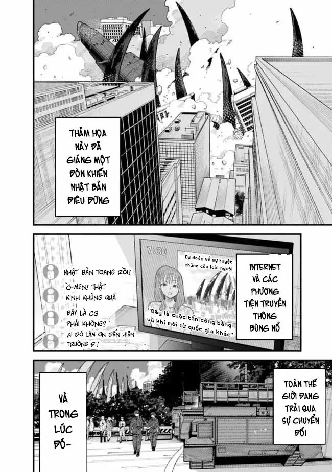 Jimi Na Ojisan, Jitsu Wa Eiyuu Datta. ~Jikaku Ga Nai Mama Musou Shitetara, Mei No Dungeon Haishin De Sarasareteta You Desu~ Chapter 2 - 5