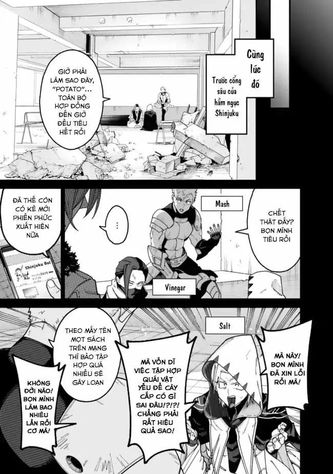 Jimi Na Ojisan, Jitsu Wa Eiyuu Datta. ~Jikaku Ga Nai Mama Musou Shitetara, Mei No Dungeon Haishin De Sarasareteta You Desu~ Chapter 3 - 17