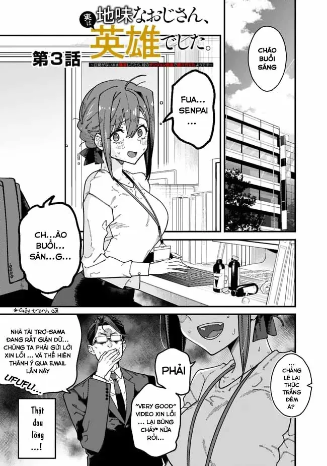 Jimi Na Ojisan, Jitsu Wa Eiyuu Datta. ~Jikaku Ga Nai Mama Musou Shitetara, Mei No Dungeon Haishin De Sarasareteta You Desu~ Chapter 3 - 3