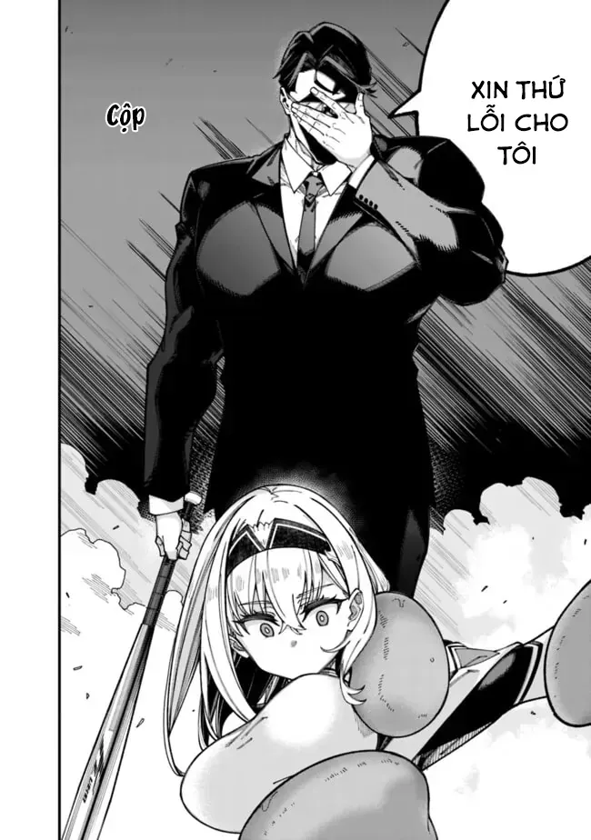 Jimi Na Ojisan, Jitsu Wa Eiyuu Datta. ~Jikaku Ga Nai Mama Musou Shitetara, Mei No Dungeon Haishin De Sarasareteta You Desu~ Chapter 4 - 18