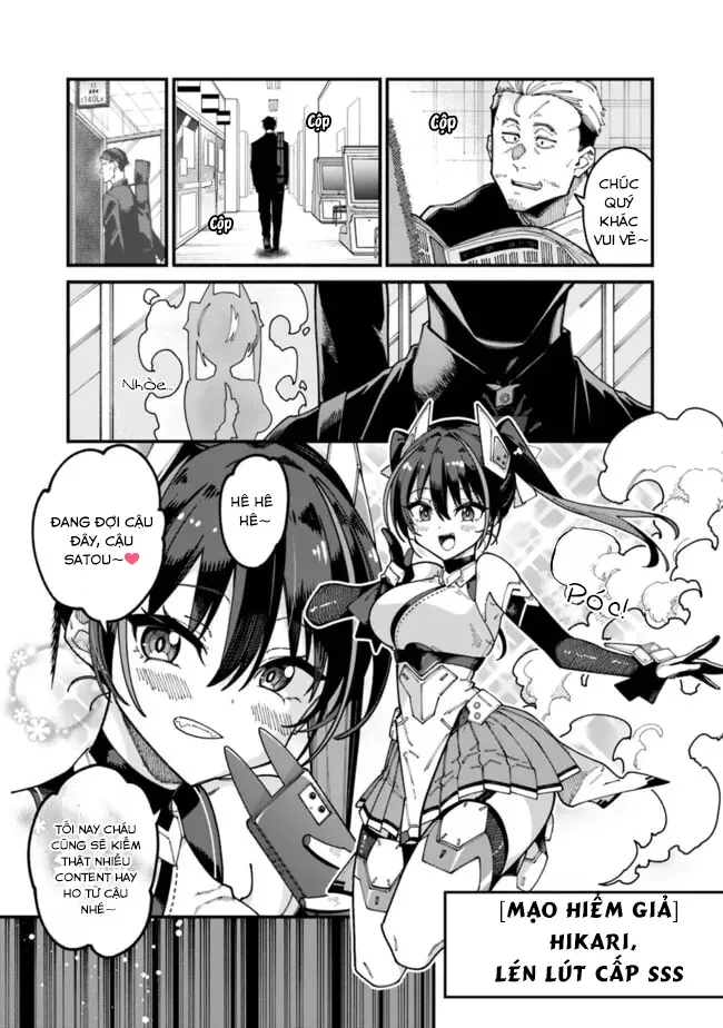 Jimi Na Ojisan, Jitsu Wa Eiyuu Datta. ~Jikaku Ga Nai Mama Musou Shitetara, Mei No Dungeon Haishin De Sarasareteta You Desu~ Chapter 4 - 7