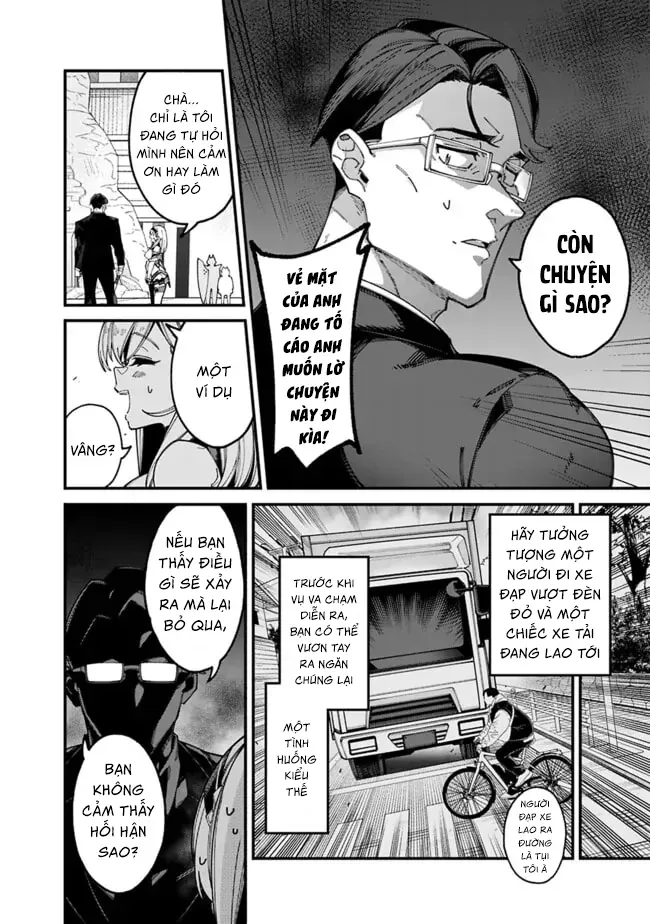 Jimi Na Ojisan, Jitsu Wa Eiyuu Datta. ~Jikaku Ga Nai Mama Musou Shitetara, Mei No Dungeon Haishin De Sarasareteta You Desu~ Chapter 5 - 12