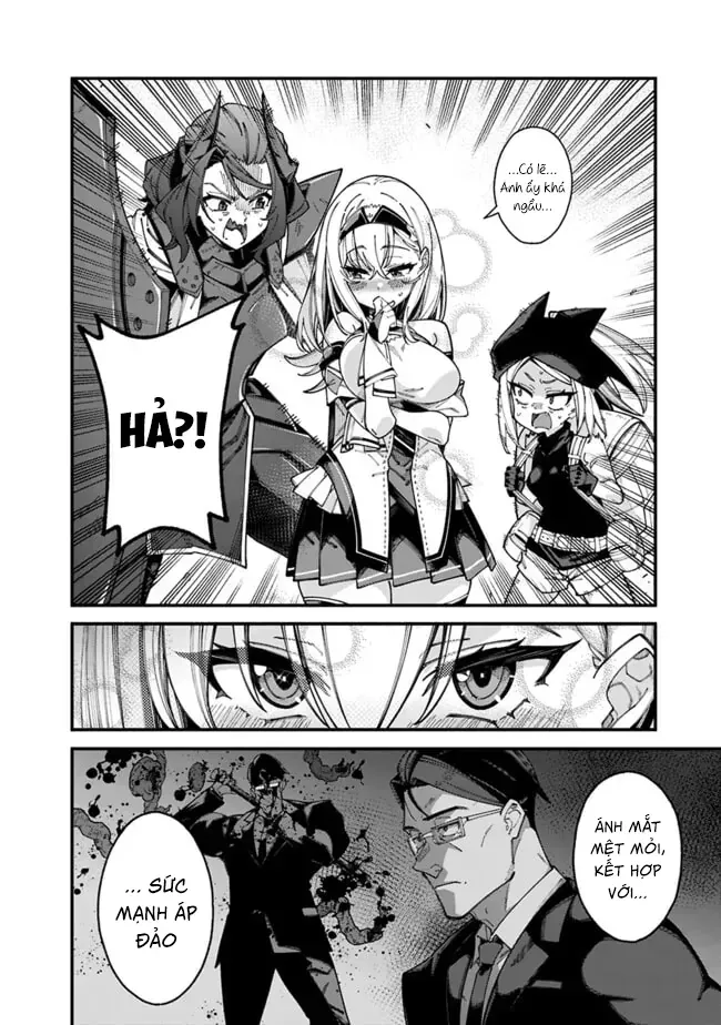 Jimi Na Ojisan, Jitsu Wa Eiyuu Datta. ~Jikaku Ga Nai Mama Musou Shitetara, Mei No Dungeon Haishin De Sarasareteta You Desu~ Chapter 5 - 14