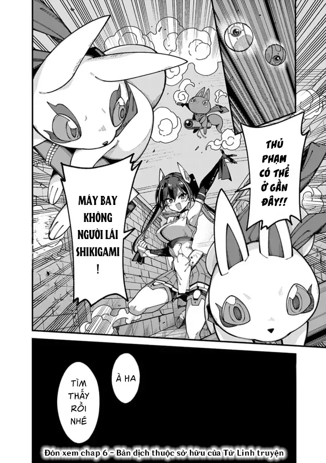 Jimi Na Ojisan, Jitsu Wa Eiyuu Datta. ~Jikaku Ga Nai Mama Musou Shitetara, Mei No Dungeon Haishin De Sarasareteta You Desu~ Chapter 5 - 20