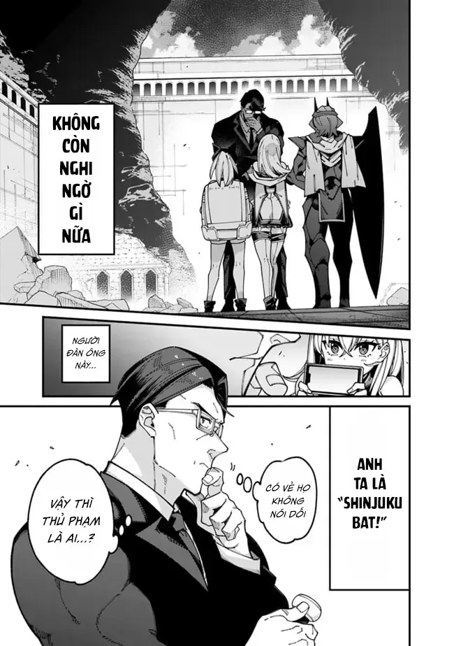 Jimi Na Ojisan, Jitsu Wa Eiyuu Datta. ~Jikaku Ga Nai Mama Musou Shitetara, Mei No Dungeon Haishin De Sarasareteta You Desu~ Chapter 5 - 9