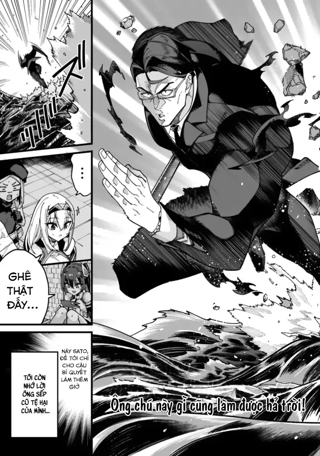 Jimi Na Ojisan, Jitsu Wa Eiyuu Datta. ~Jikaku Ga Nai Mama Musou Shitetara, Mei No Dungeon Haishin De Sarasareteta You Desu~ Chapter 6 - 12