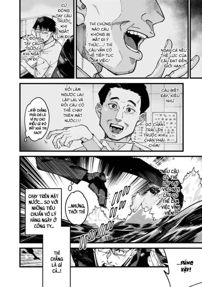 Jimi Na Ojisan, Jitsu Wa Eiyuu Datta. ~Jikaku Ga Nai Mama Musou Shitetara, Mei No Dungeon Haishin De Sarasareteta You Desu~ Chapter 6 - 14