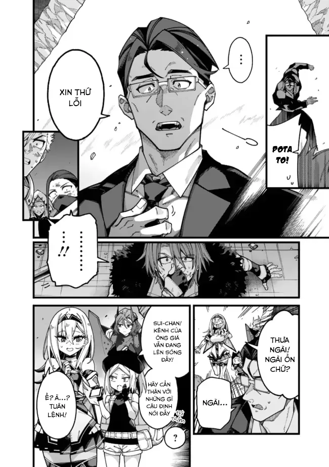 Jimi Na Ojisan, Jitsu Wa Eiyuu Datta. ~Jikaku Ga Nai Mama Musou Shitetara, Mei No Dungeon Haishin De Sarasareteta You Desu~ Chapter 6 - 16