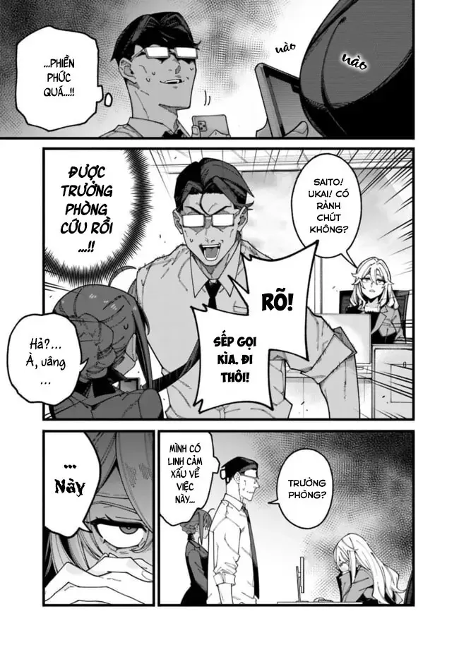 Jimi Na Ojisan, Jitsu Wa Eiyuu Datta. ~Jikaku Ga Nai Mama Musou Shitetara, Mei No Dungeon Haishin De Sarasareteta You Desu~ Chapter 7 - 11