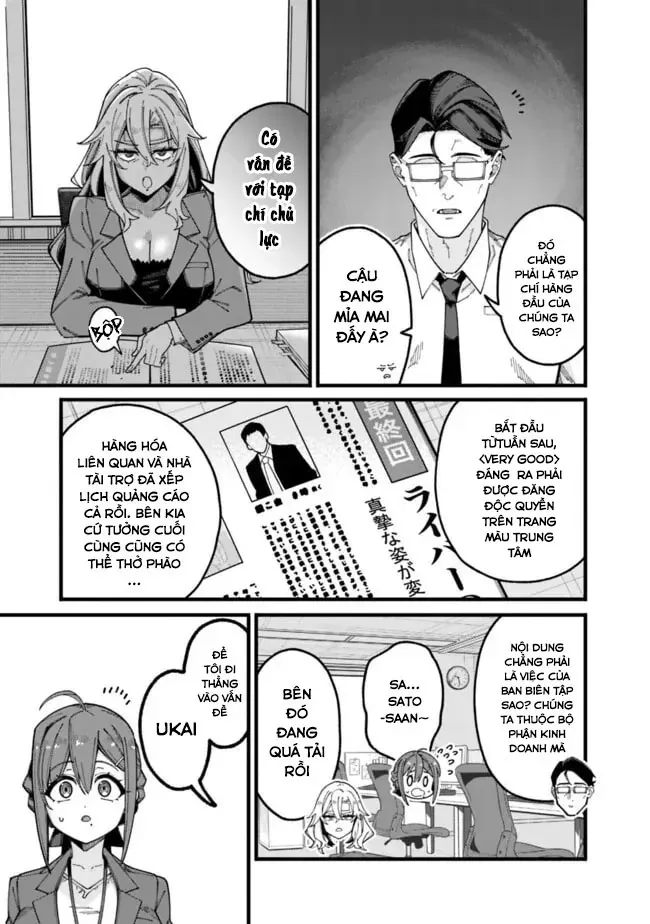 Jimi Na Ojisan, Jitsu Wa Eiyuu Datta. ~Jikaku Ga Nai Mama Musou Shitetara, Mei No Dungeon Haishin De Sarasareteta You Desu~ Chapter 7 - 13