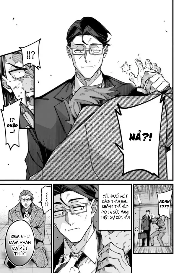 Jimi Na Ojisan, Jitsu Wa Eiyuu Datta. ~Jikaku Ga Nai Mama Musou Shitetara, Mei No Dungeon Haishin De Sarasareteta You Desu~ Chapter 8 - 13