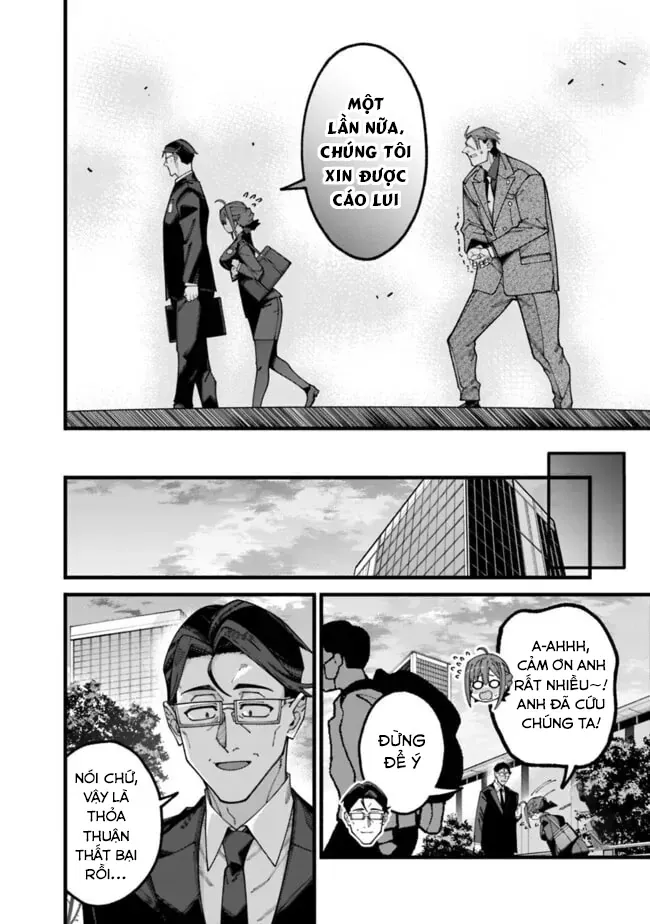 Jimi Na Ojisan, Jitsu Wa Eiyuu Datta. ~Jikaku Ga Nai Mama Musou Shitetara, Mei No Dungeon Haishin De Sarasareteta You Desu~ Chapter 8 - 14