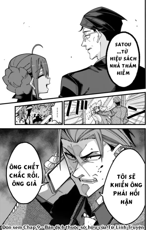 Jimi Na Ojisan, Jitsu Wa Eiyuu Datta. ~Jikaku Ga Nai Mama Musou Shitetara, Mei No Dungeon Haishin De Sarasareteta You Desu~ Chapter 8 - 19