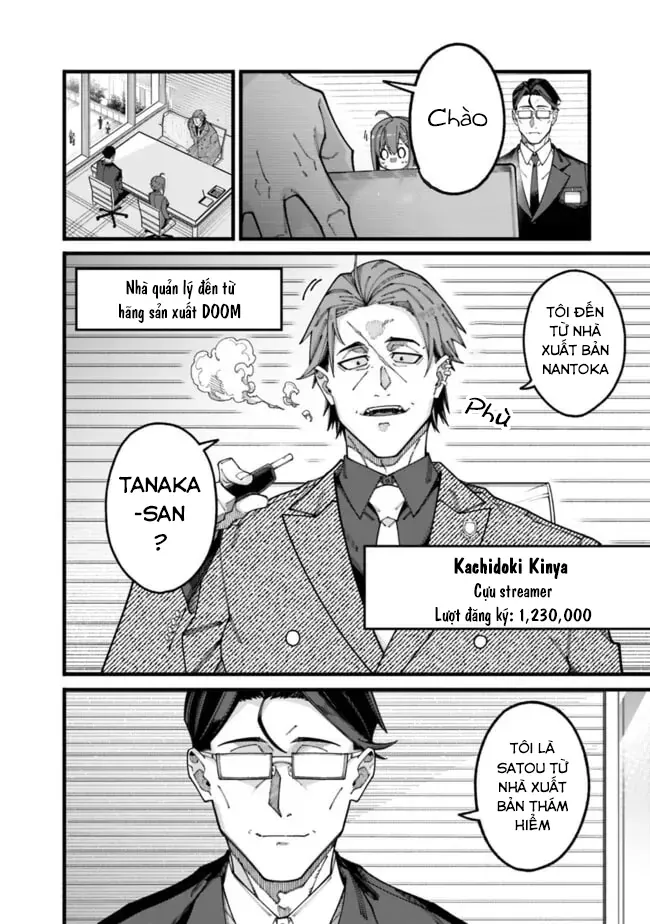 Jimi Na Ojisan, Jitsu Wa Eiyuu Datta. ~Jikaku Ga Nai Mama Musou Shitetara, Mei No Dungeon Haishin De Sarasareteta You Desu~ Chapter 8 - 4