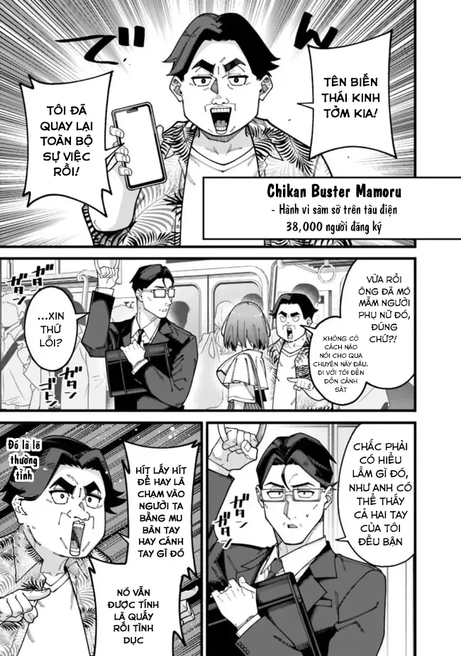 Jimi Na Ojisan, Jitsu Wa Eiyuu Datta. ~Jikaku Ga Nai Mama Musou Shitetara, Mei No Dungeon Haishin De Sarasareteta You Desu~ Chapter 9 - 11