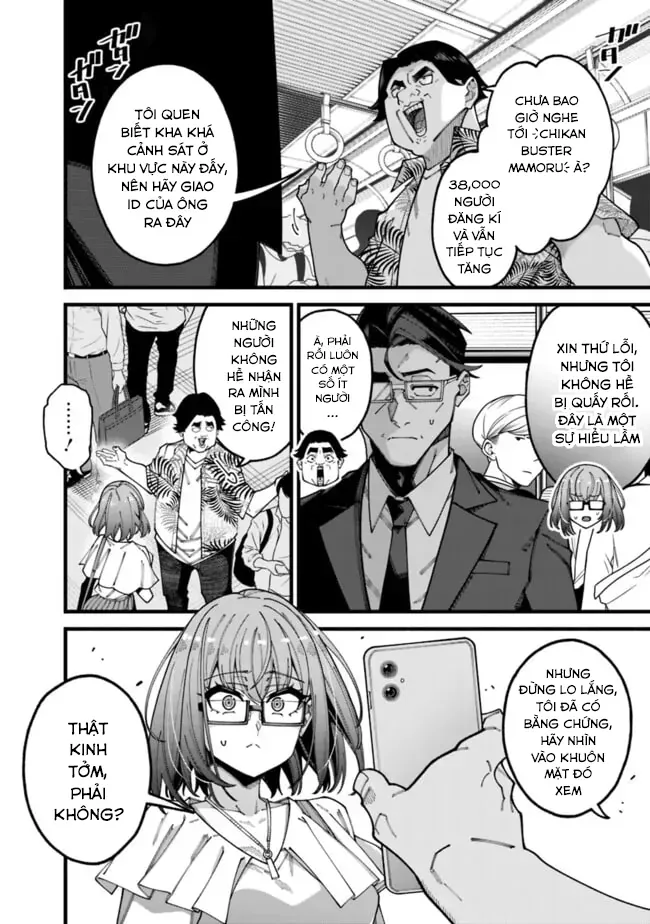 Jimi Na Ojisan, Jitsu Wa Eiyuu Datta. ~Jikaku Ga Nai Mama Musou Shitetara, Mei No Dungeon Haishin De Sarasareteta You Desu~ Chapter 9 - 12