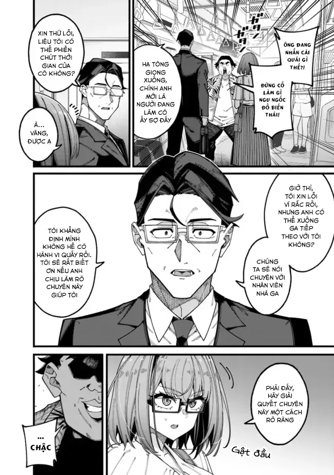 Jimi Na Ojisan, Jitsu Wa Eiyuu Datta. ~Jikaku Ga Nai Mama Musou Shitetara, Mei No Dungeon Haishin De Sarasareteta You Desu~ Chapter 9 - 14