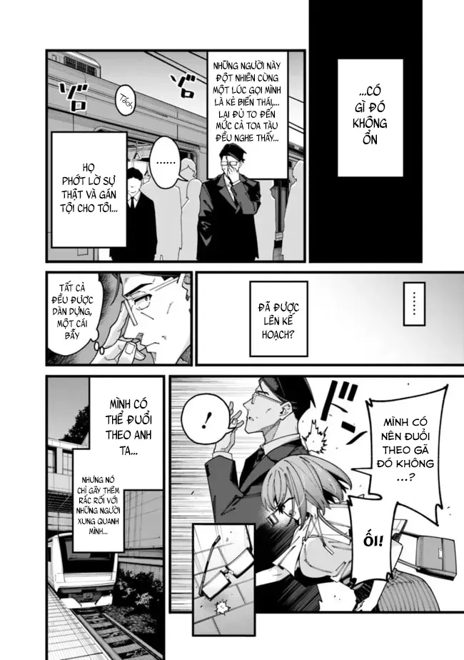 Jimi Na Ojisan, Jitsu Wa Eiyuu Datta. ~Jikaku Ga Nai Mama Musou Shitetara, Mei No Dungeon Haishin De Sarasareteta You Desu~ Chapter 9 - 16