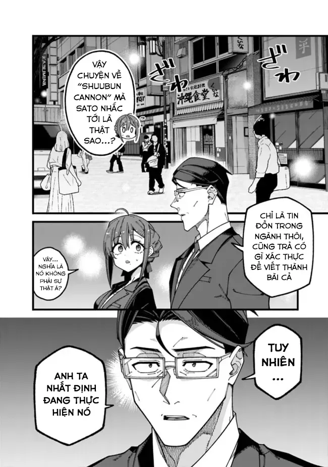 Jimi Na Ojisan, Jitsu Wa Eiyuu Datta. ~Jikaku Ga Nai Mama Musou Shitetara, Mei No Dungeon Haishin De Sarasareteta You Desu~ Chapter 9 - 4