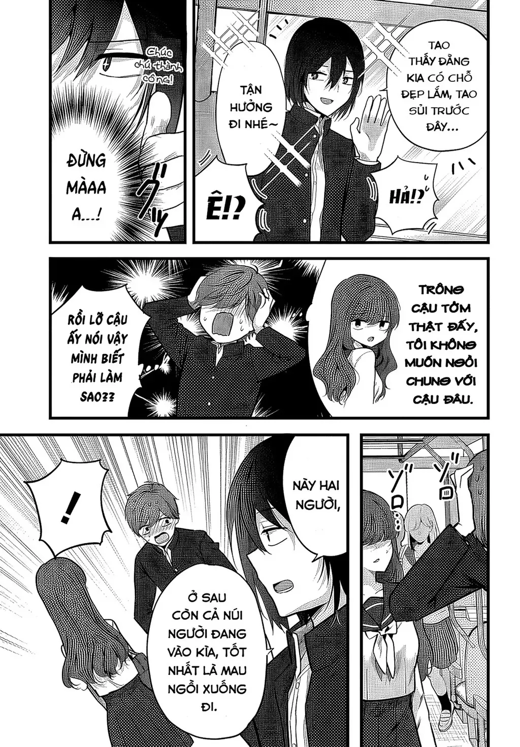 Tozaki Chỉ Lạnh Lùng Mỗi Mình Tôi Chapter 1 - 11