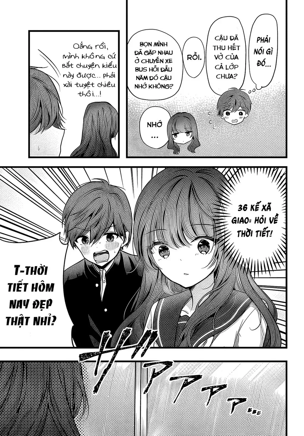 Tozaki Chỉ Lạnh Lùng Mỗi Mình Tôi Chapter 1 - 13