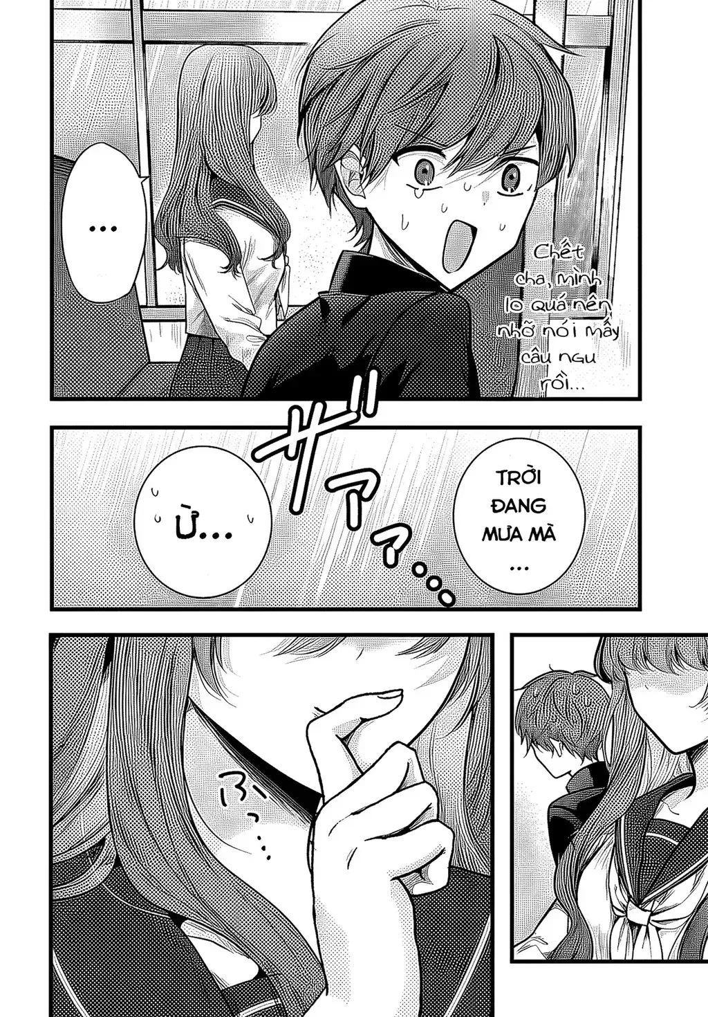 Tozaki Chỉ Lạnh Lùng Mỗi Mình Tôi Chapter 1 - 14