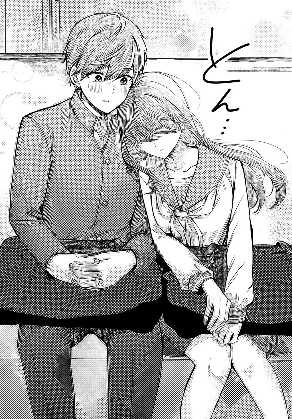 Tozaki Chỉ Lạnh Lùng Mỗi Mình Tôi Chapter 1 - 16