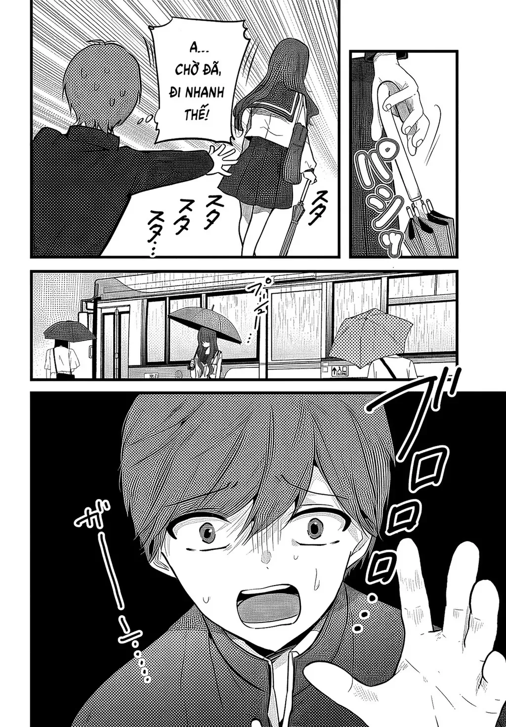 Tozaki Chỉ Lạnh Lùng Mỗi Mình Tôi Chapter 1 - 24