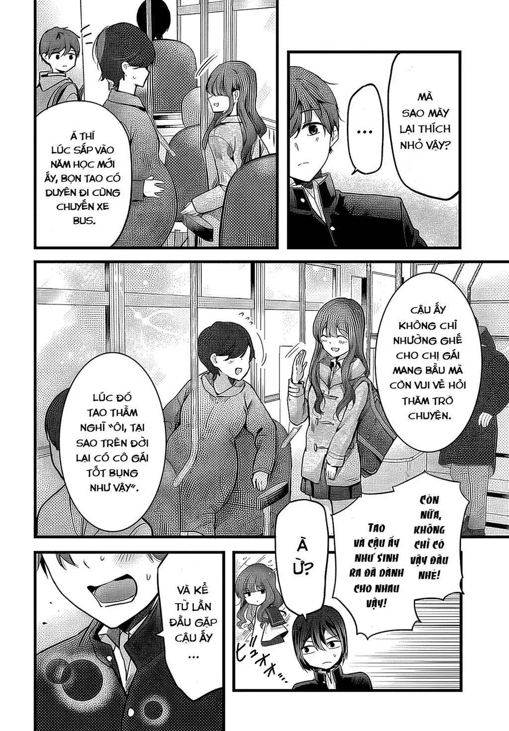 Tozaki Chỉ Lạnh Lùng Mỗi Mình Tôi Chapter 1 - 6