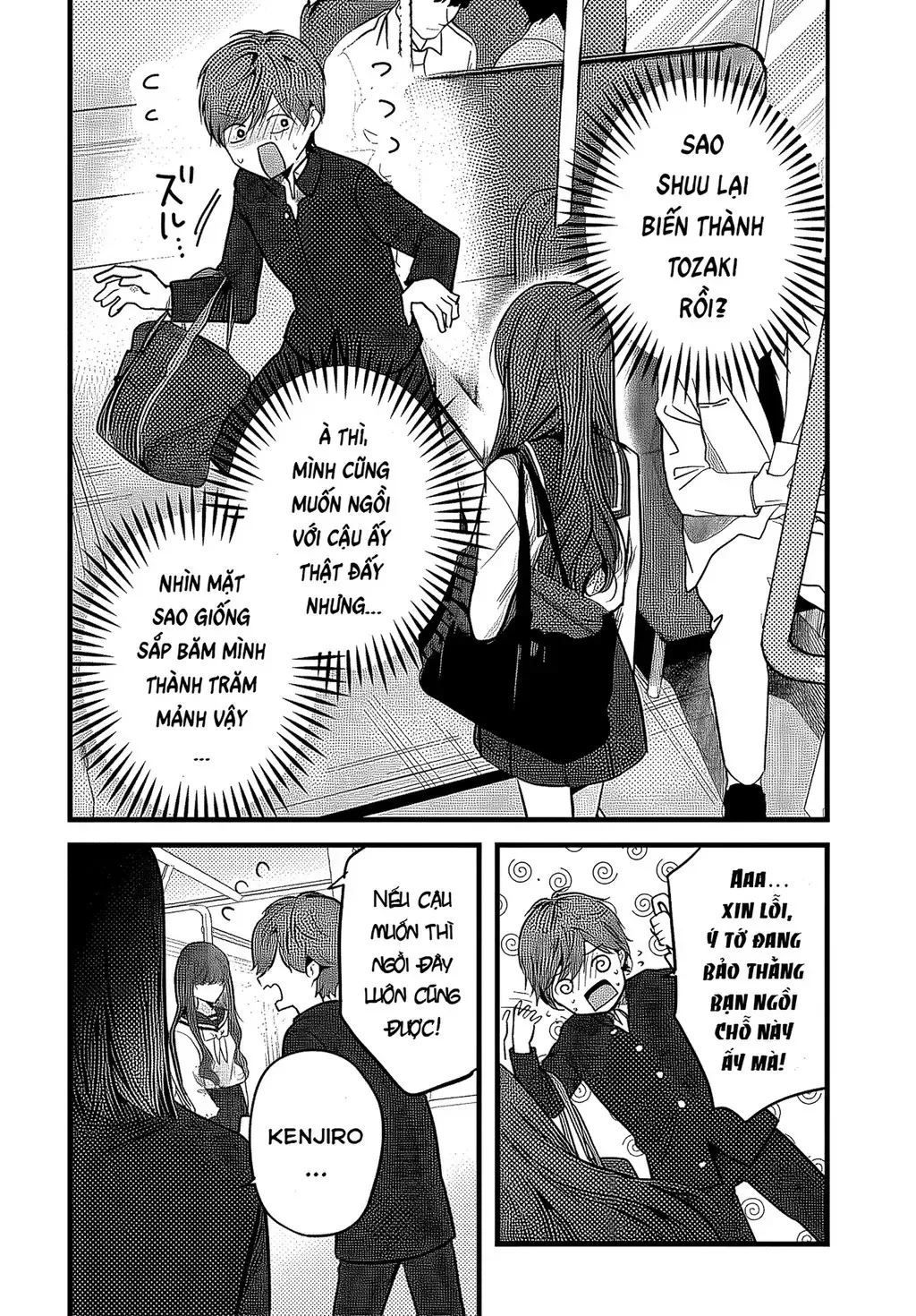 Tozaki Chỉ Lạnh Lùng Mỗi Mình Tôi Chapter 1 - 10