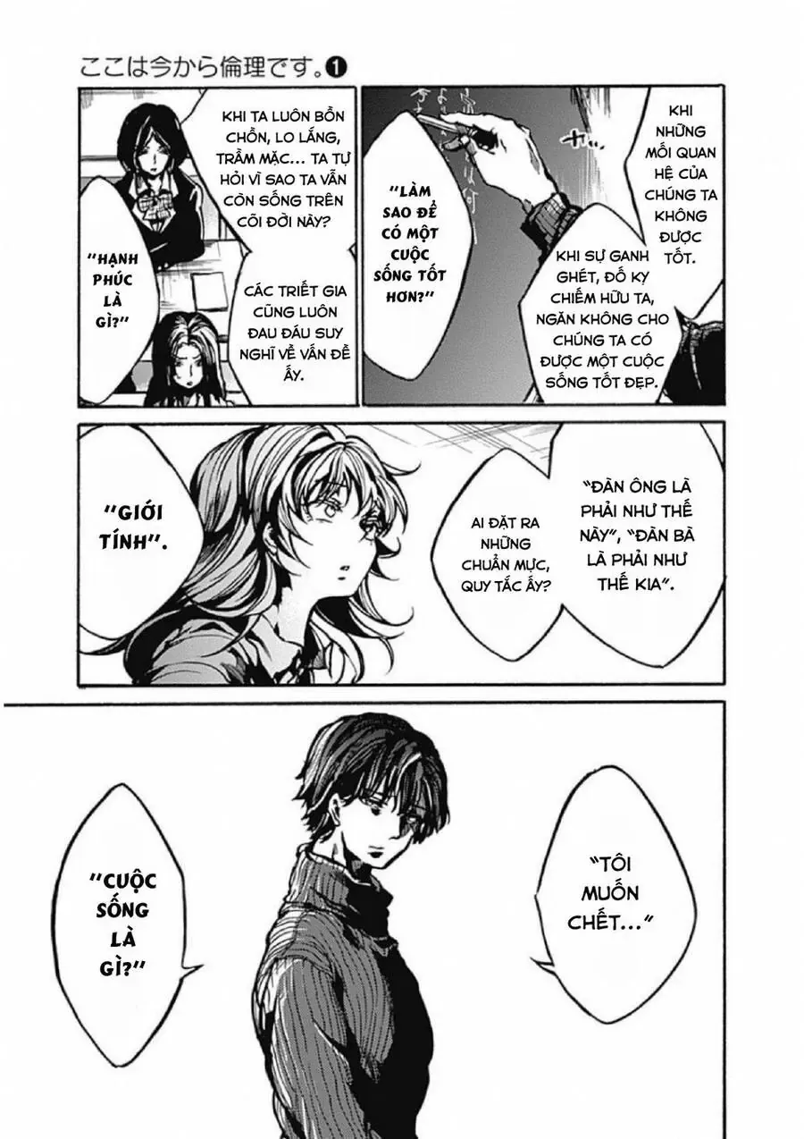 Tiết Học Đạo Đức Bắt Đầu Chapter 1 - 22