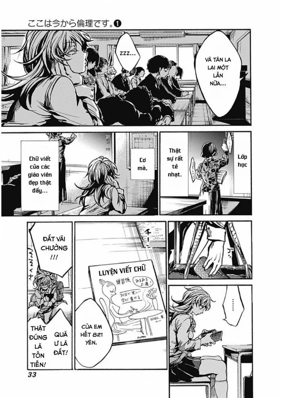 Tiết Học Đạo Đức Bắt Đầu Chapter 1 - 36