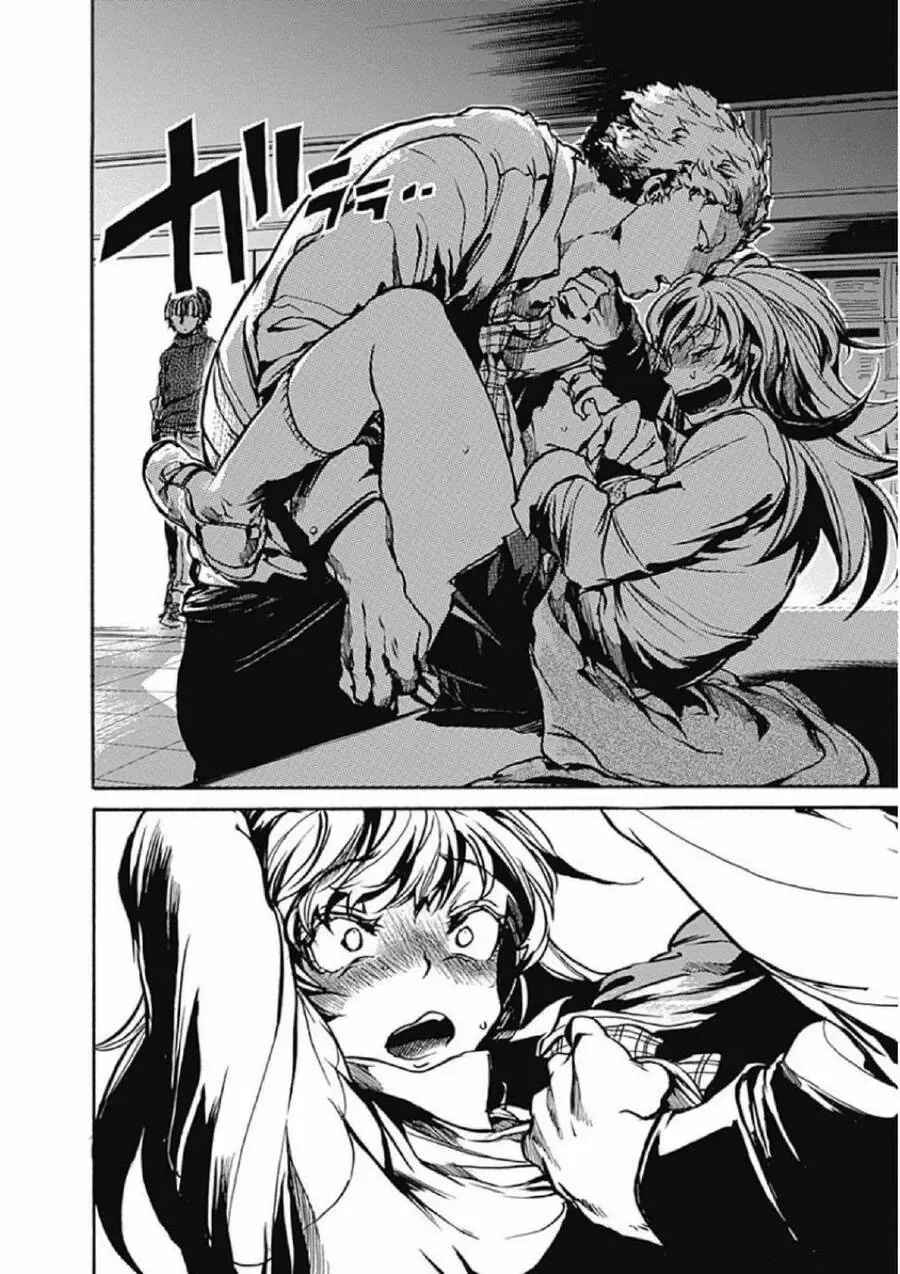 Tiết Học Đạo Đức Bắt Đầu Chapter 1 - 47