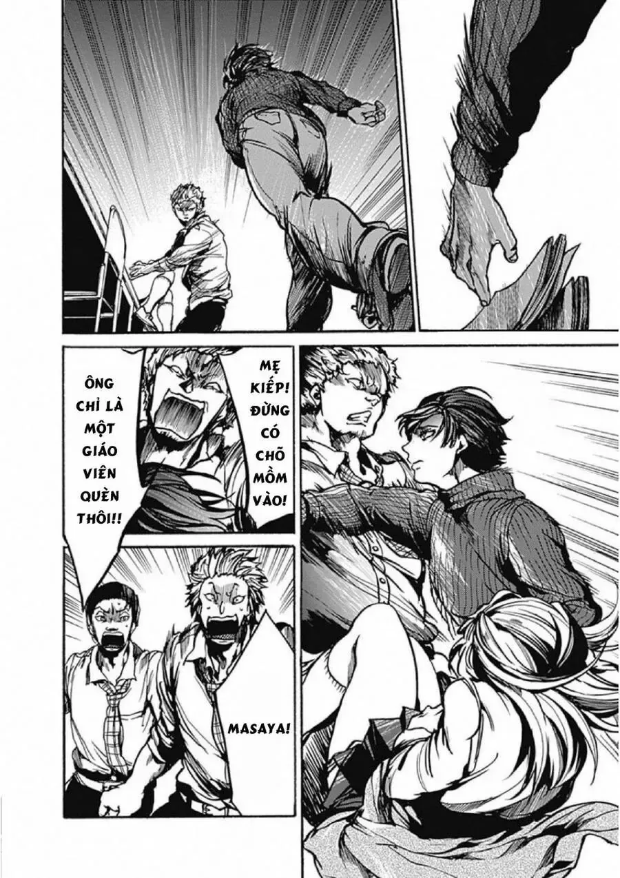 Tiết Học Đạo Đức Bắt Đầu Chapter 1 - 51