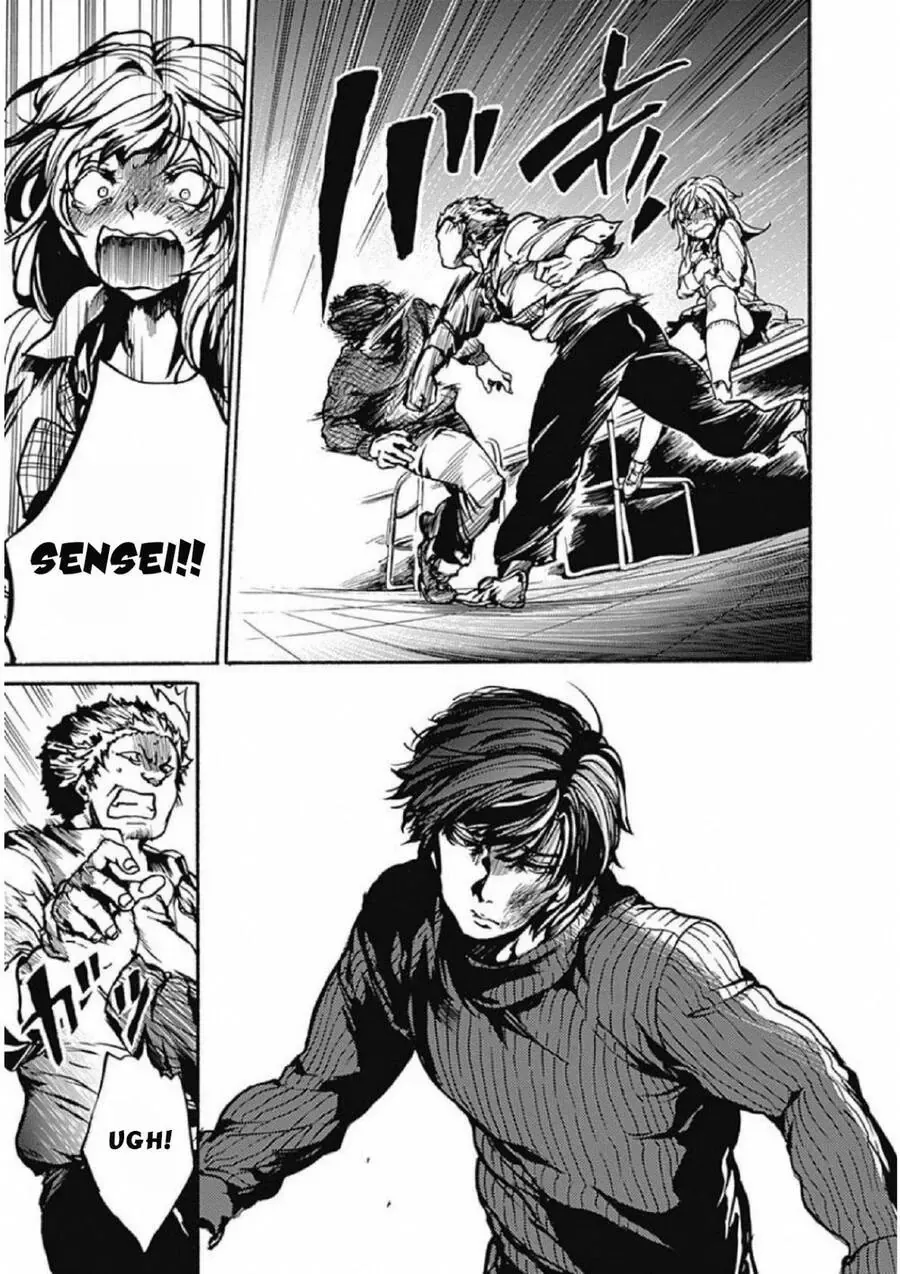 Tiết Học Đạo Đức Bắt Đầu Chapter 1 - 52