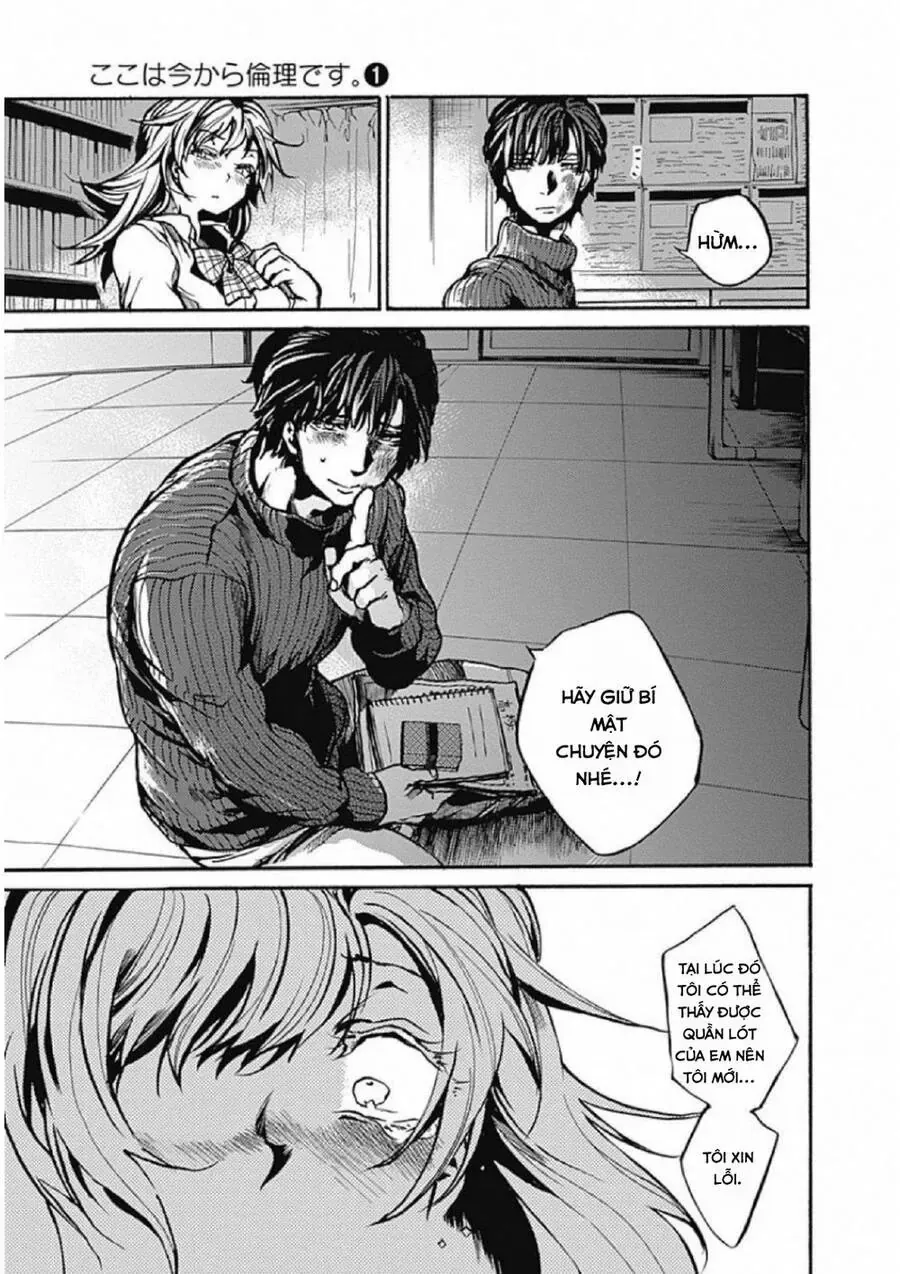 Tiết Học Đạo Đức Bắt Đầu Chapter 1 - 58