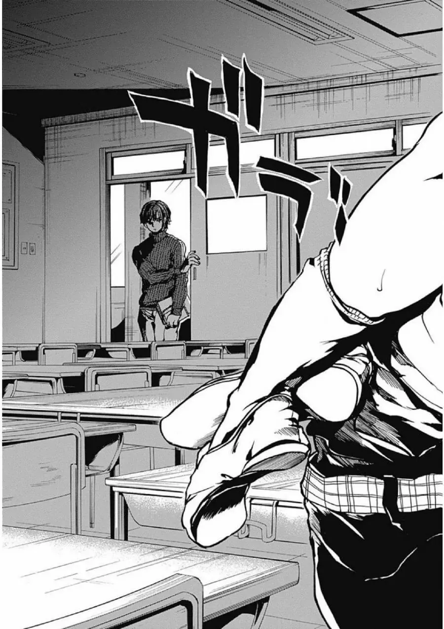 Tiết Học Đạo Đức Bắt Đầu Chapter 1 - 8