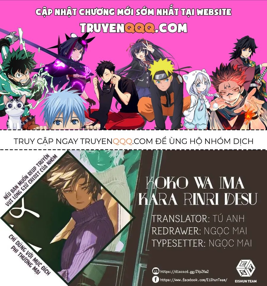 Tiết Học Đạo Đức Bắt Đầu Chapter 11 - 1