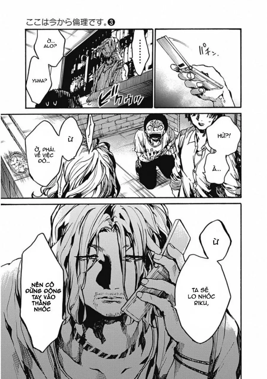 Tiết Học Đạo Đức Bắt Đầu Chapter 11 - 25