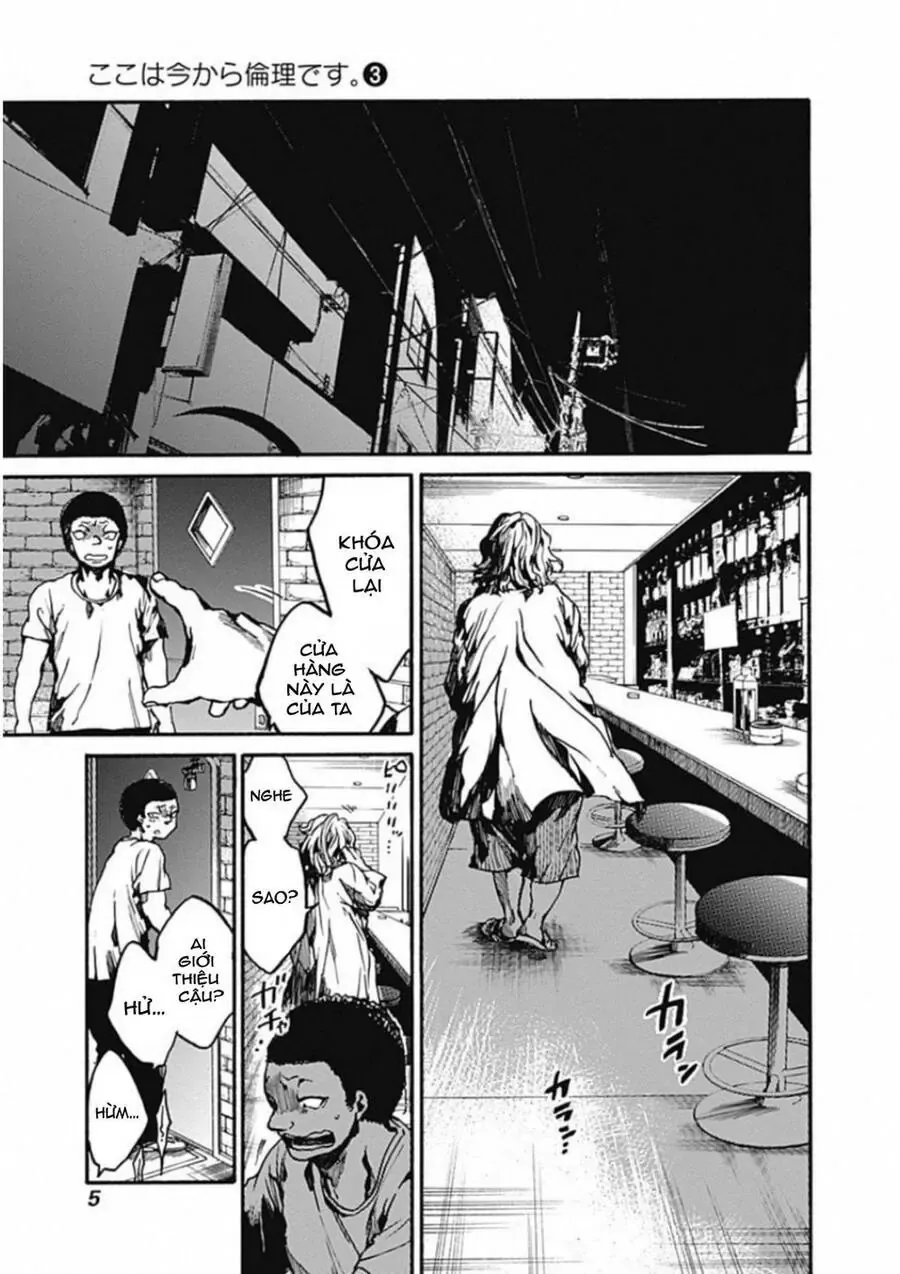 Tiết Học Đạo Đức Bắt Đầu Chapter 11 - 4