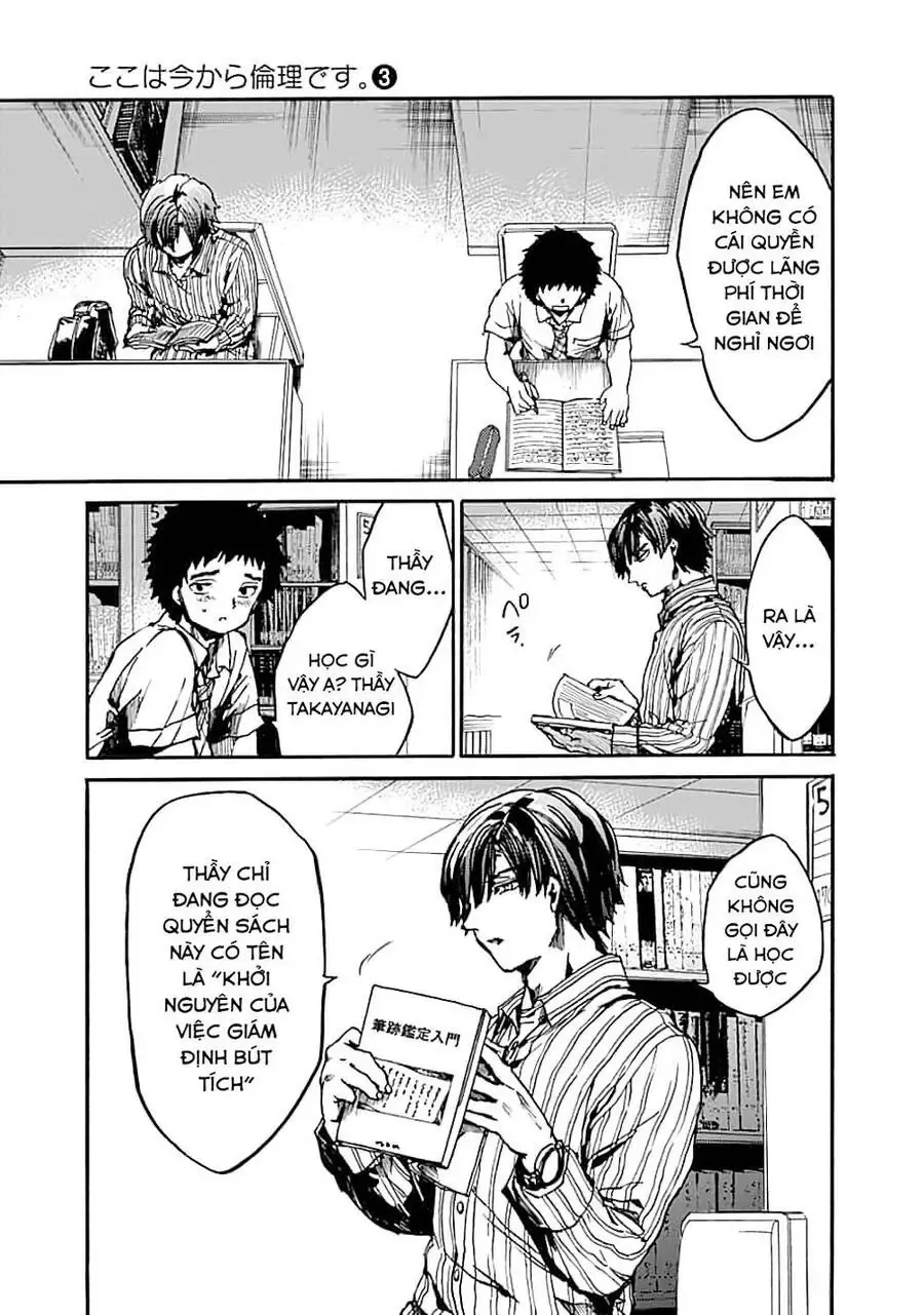 Tiết Học Đạo Đức Bắt Đầu Chapter 13 - 22