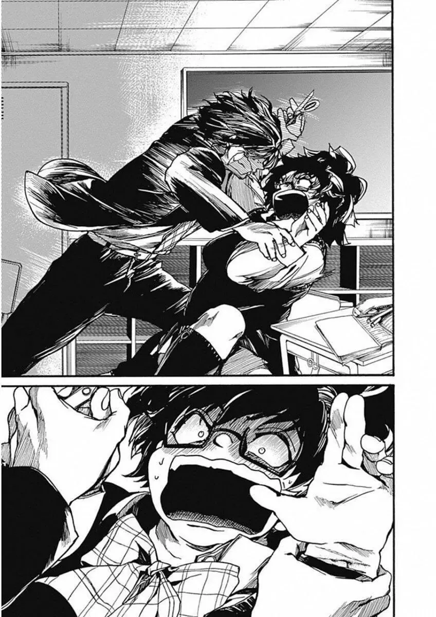 Tiết Học Đạo Đức Bắt Đầu Chapter 15 - 30