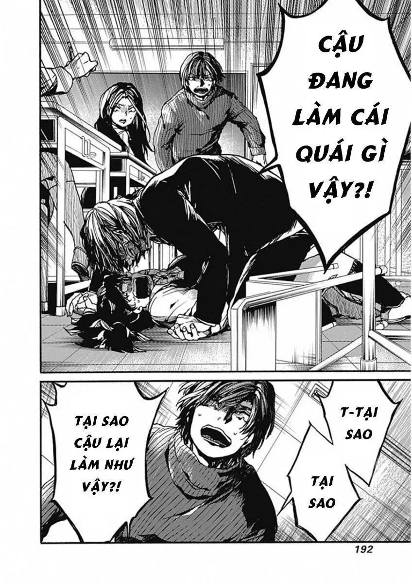 Tiết Học Đạo Đức Bắt Đầu Chapter 15 - 33