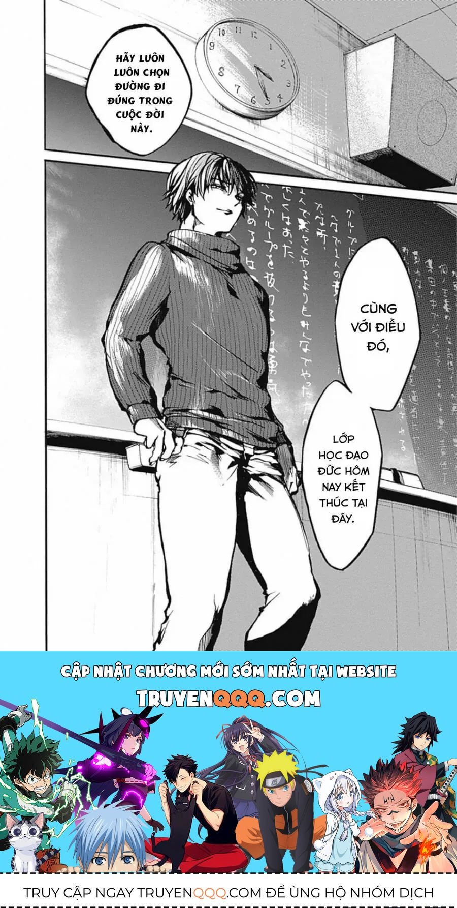 Tiết Học Đạo Đức Bắt Đầu Chapter 17 - 43