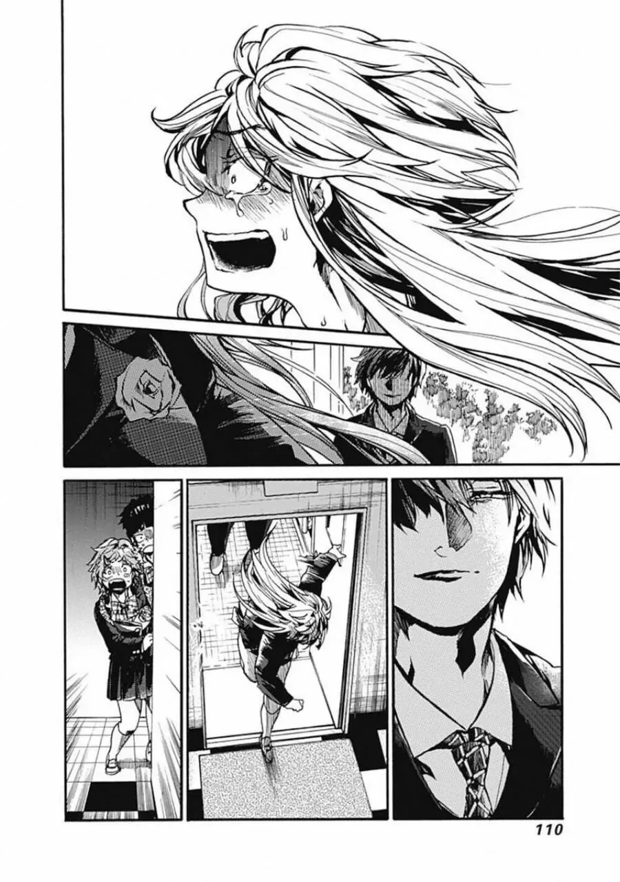 Tiết Học Đạo Đức Bắt Đầu Chapter 18 - 29